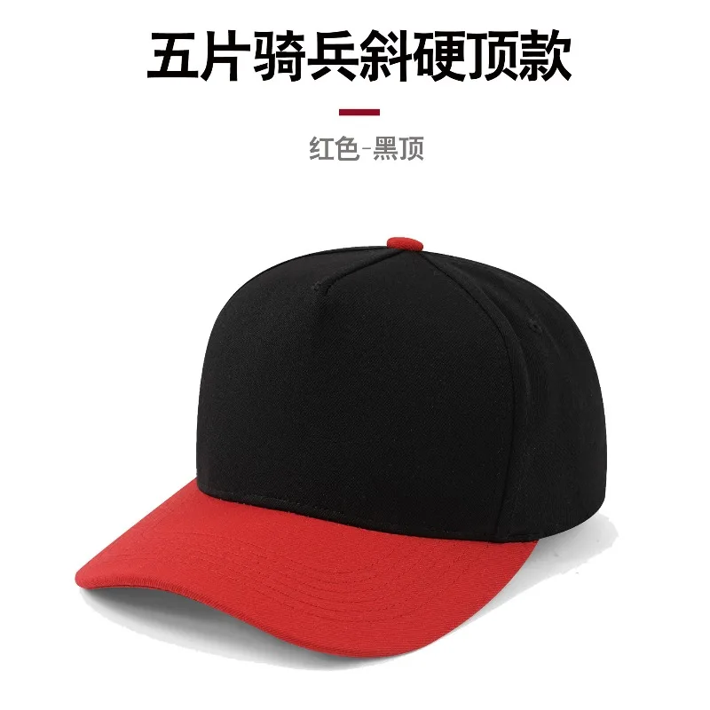 Individuell bedruckte, bestickte Logo-Five-Panel-Color-Block-Hardtop-Baseballkappe für Männer und Frauen, Outdoor-Visier, verstellbare Trucker-Mütze – Detail 4