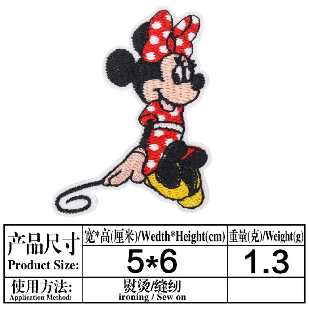 6Pcs Anime Mouse Cartoon Duck  Iron on Patches for Sew on DIY Decor Clothes Hat T shirt Embroidered Applique view 5