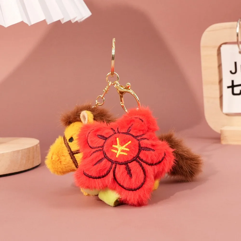 Mini Plush Horse Keychain Magnetic Mascot Dolls Stuffed Animal Fridge Magnet Fluffy Kawaii Cartoon Steed Keyring Festive Decor