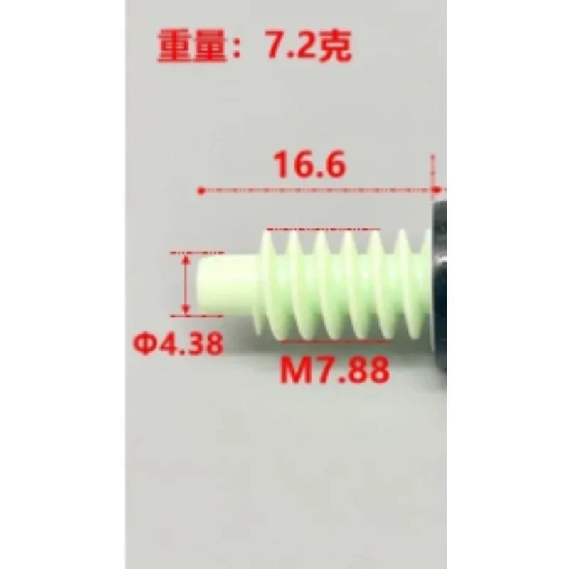 Micro Mini N20 Planetary Gear Motor Worm Shaft DC 3V-5V Slow Speed Plastic Gearbox for Toy /Car Phone Holder/Electric Lock 1∶127