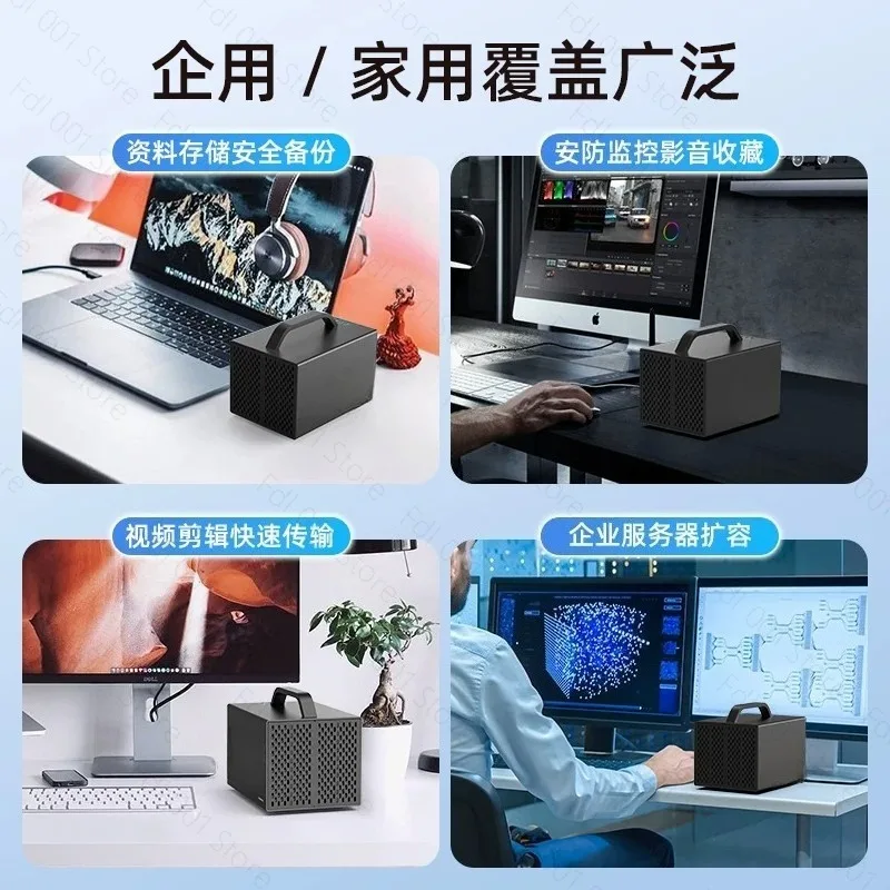 4 Bay RAID External Hard Drive Enclosure with HDMI Port 3.5'' Type-C to SATA HDD SSD Enclosure Support 7 RAID Mode