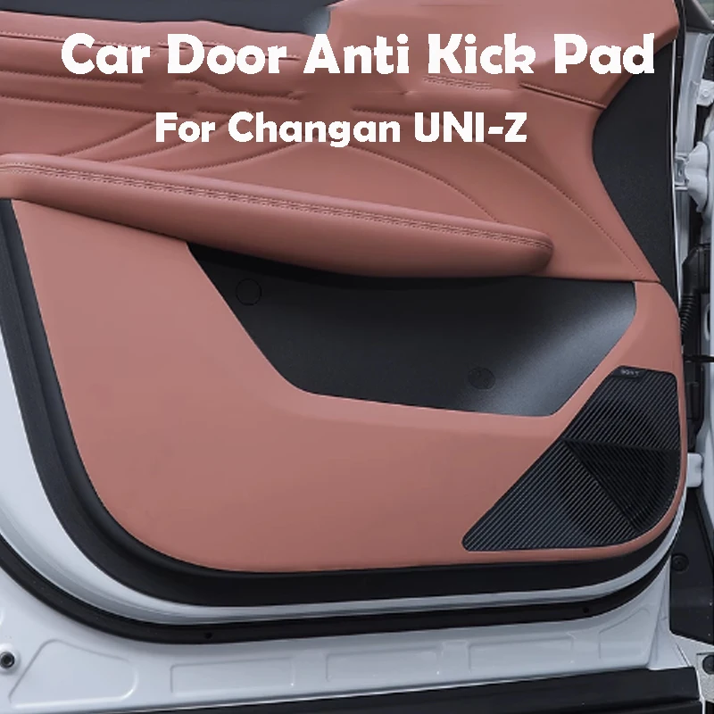 

Для Changan UNI-Z 2024 2025 автомобильная дверь противоударная накладка из кожи, автомобильные аксессуары