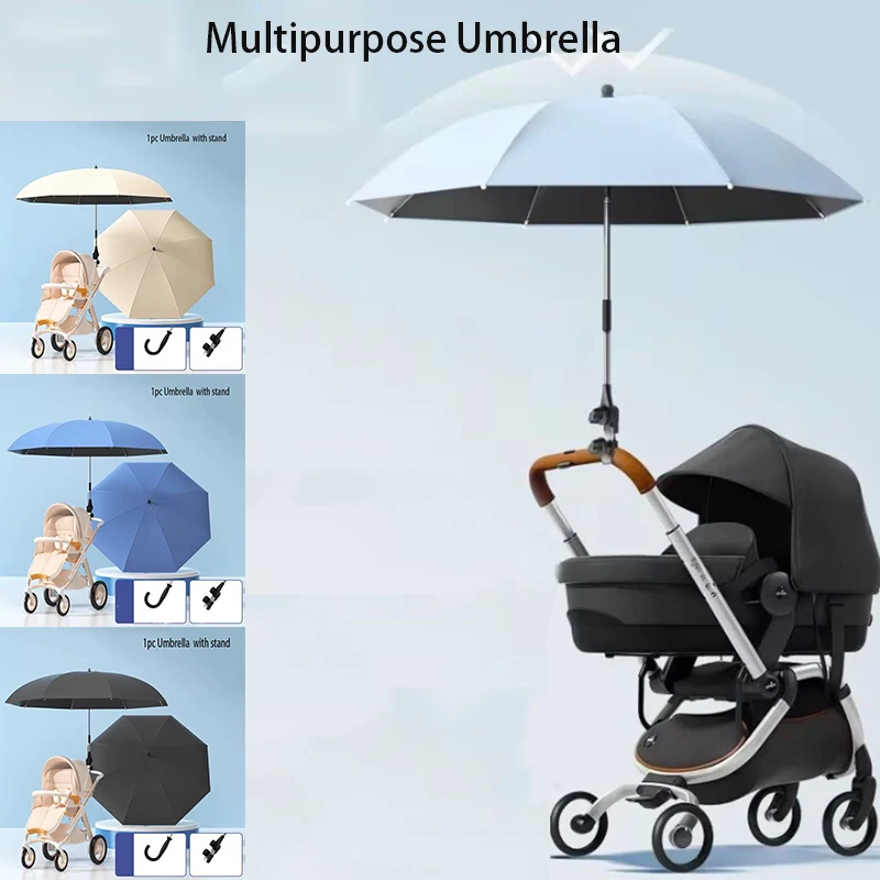 

Многофункциональный зонт для детской коляски, зонт от солнца, анти-ультрафиолетовая детская коляска, артефактный зонт от солнца, зонт для детской коляски