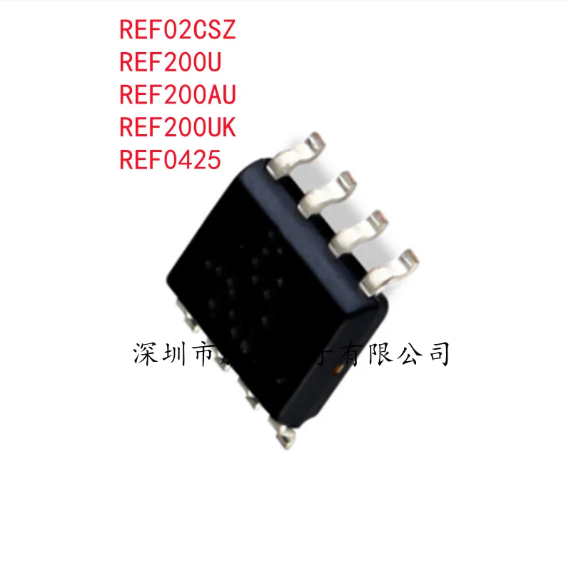 

(5PCS) NEW REF02CSZ 02CSZ / REF200U 200U / REF200AU 200AU / REF200UK 200UK / REF0425 0425 SOP-8 Integrated Circuit