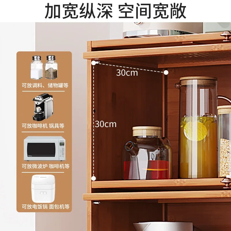 الخزائن، الخزائن، تخزين المطبخ، الخزائن، خزائن جانبية لتناول الطعام على الحائط، خزائن جانبية لخزائن غرفة المعيشة #2