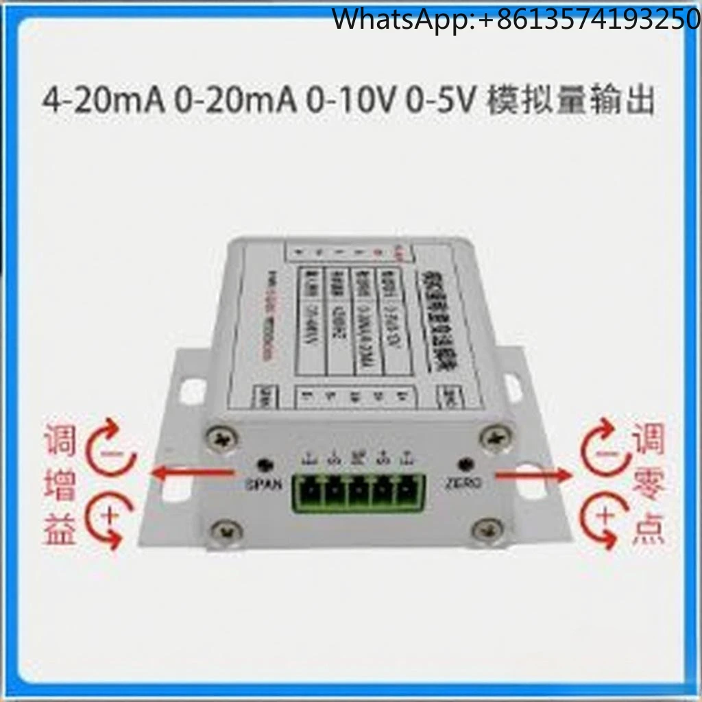 

weighing module RS485 pressure transmitter PLC Applicable to controller analog 4-20ma0-10V0-5VMODBUS