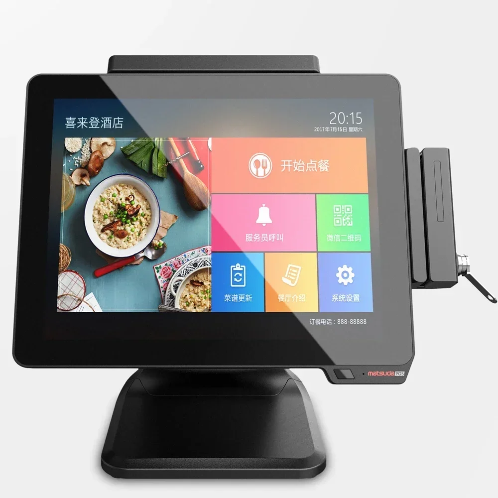 China POS Hardware Manufacturer Windows Android Linux Optional Touch Screen  Cash Register