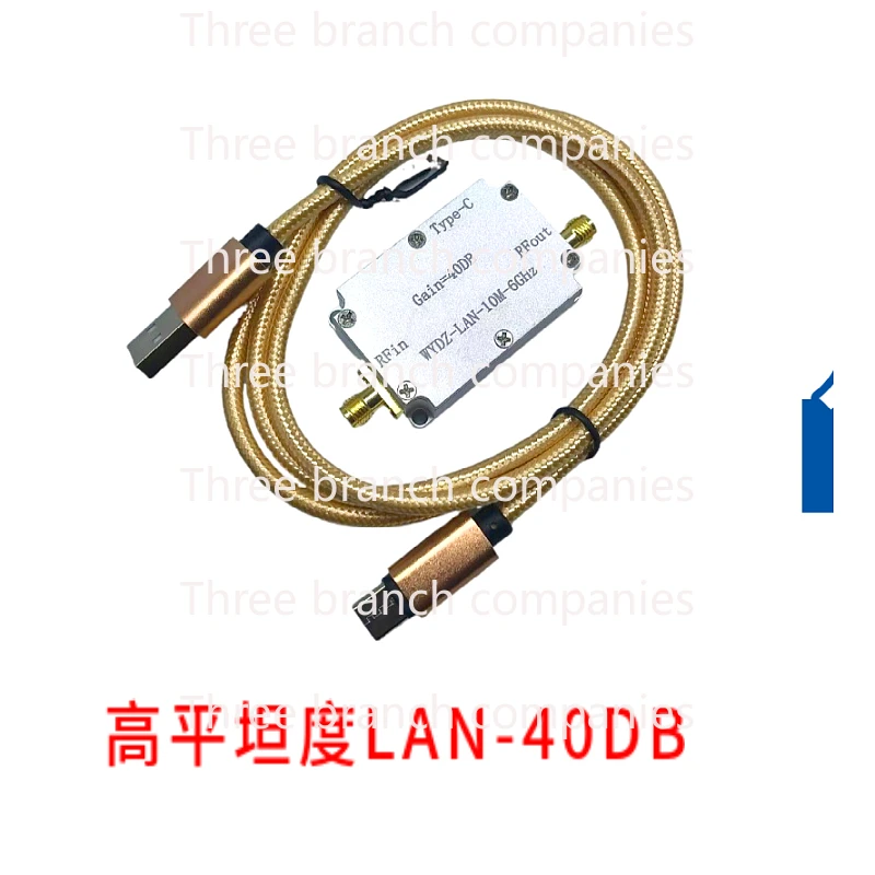 High Flatness Amplifier 10m-6ghz Gain 40db Rf Signal Driving Or Receiving Front End