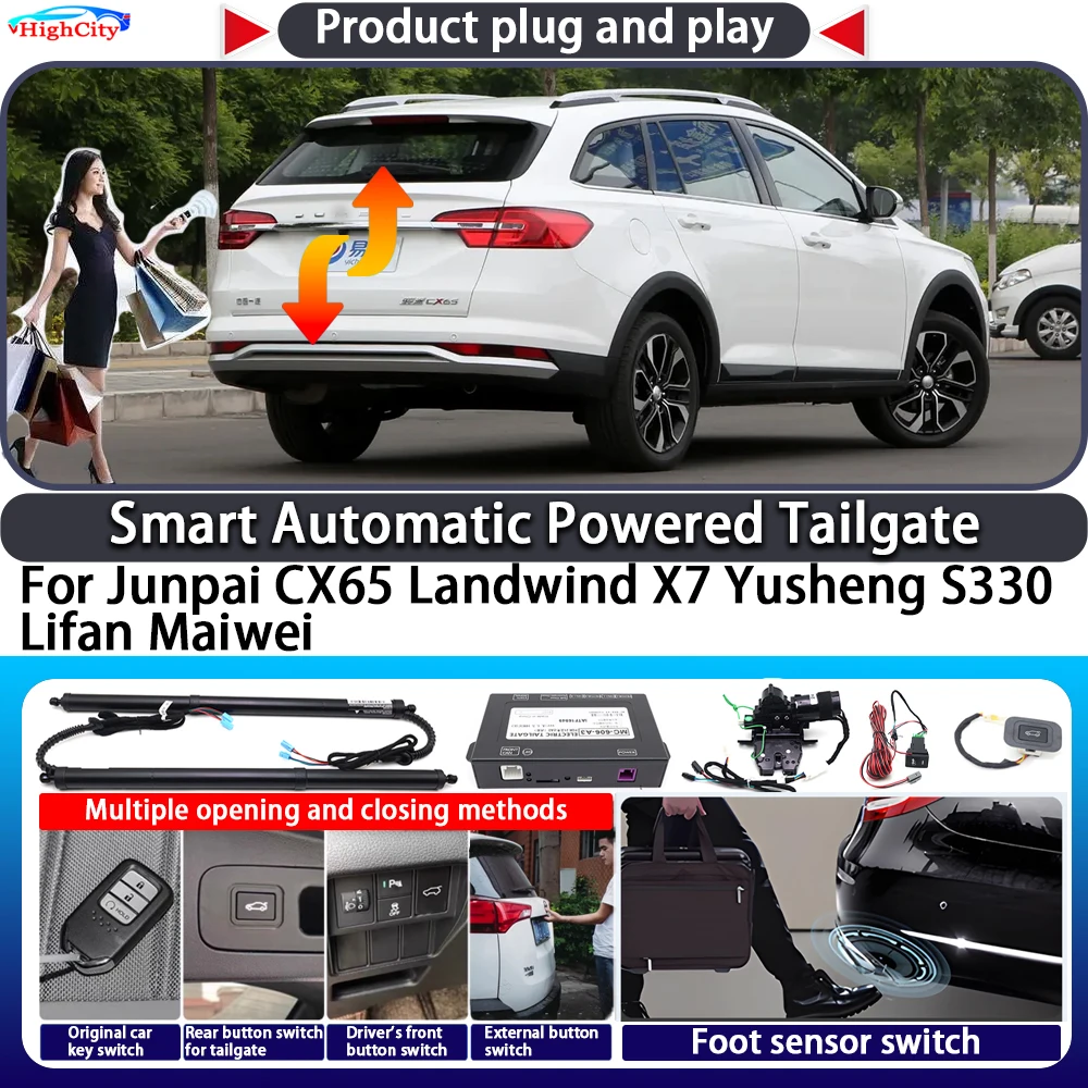 

For Junpai CX65 Landwind X7 Yusheng S330 Lifan Maiwei OEM Smart Automatic Powered Tailgate Key Control Trunk Kit Power Tailgate