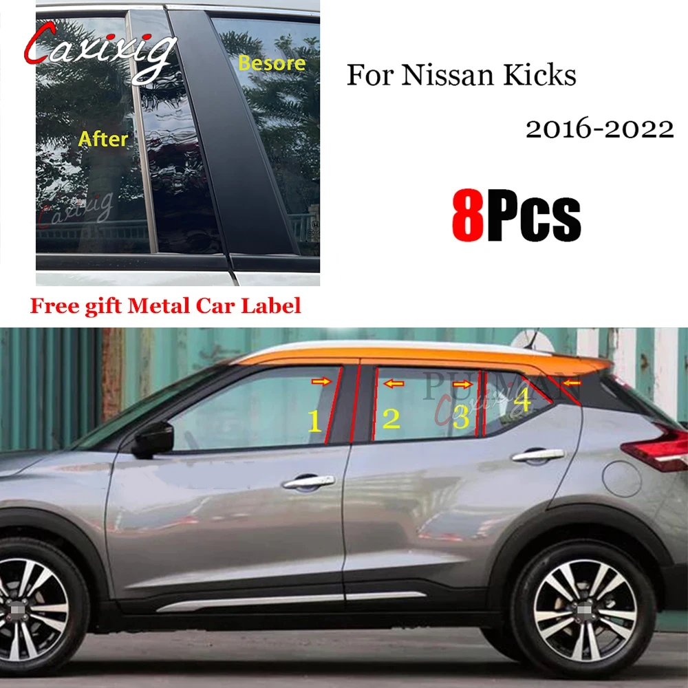 8PCS Black Polished Pillar Posts Fit For Nissan Kicks 2016 - 2022 Car Window Trim Cover BC Column Sticker Chromium Styling