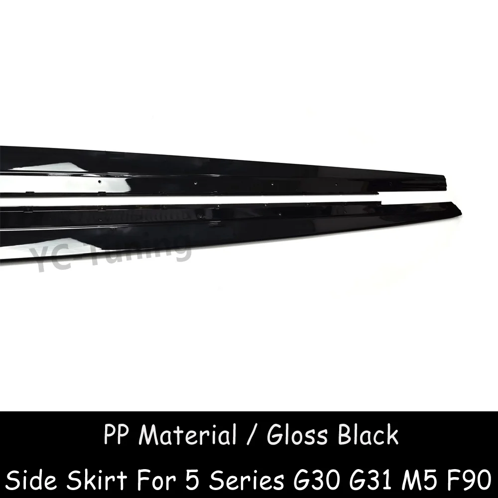 G30 M Performance Style Gloss Black PP Plastic Material Side Skirt For BMW 5 Series G31 M5 F90 Side Bumper Extensions M Sport