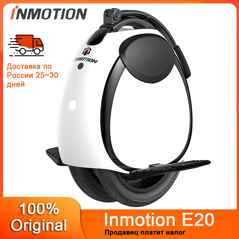 

Оригинальный электрический одноколесный велосипед INMOTION E20, двигатель 900 Вт, аккумулятор 54,6 В, 20 км/ч, максимальная скорость, диапазон 30 км, Bluetooth-динамик, 14-дюймовое колесо EUC