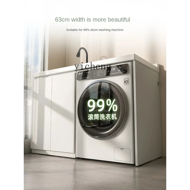 TP-2 Honeycomb Aluminum Strip Washboard Integrated Roller Laundry Tub Slot Table Companion Wash Wardrobe