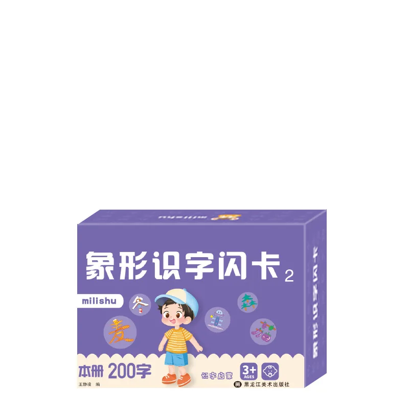 100 Cards Pictographic Literacy Card 3-6 Year Early Education Chinese Character Recognition Pinyin Card Hanzi Learning Book