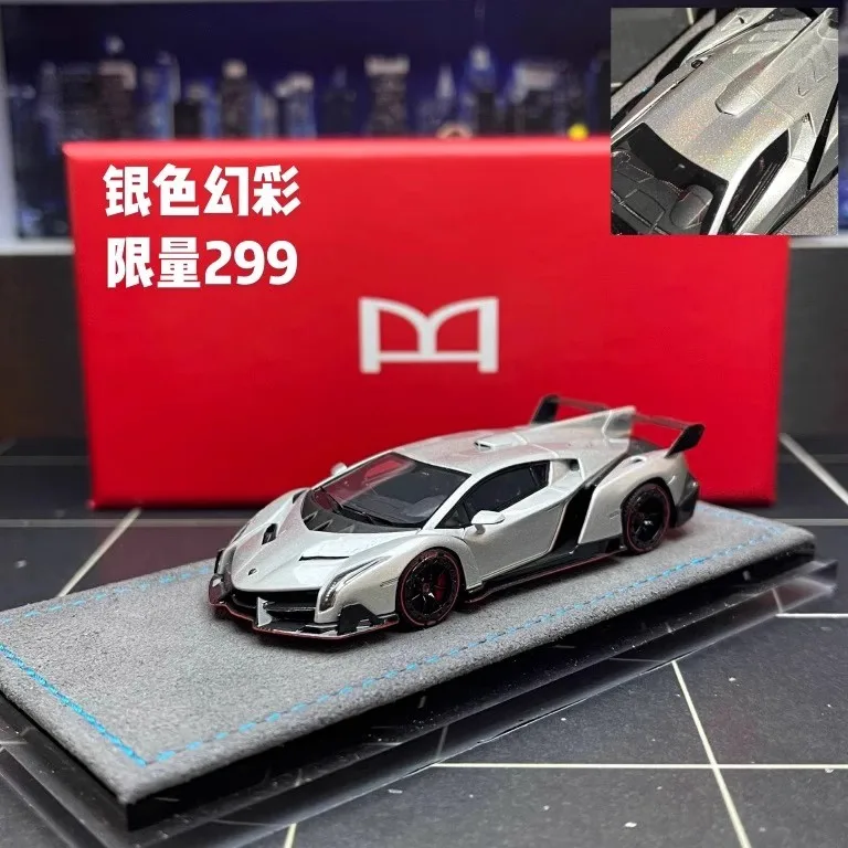 DMH x RW 1:64 VENENO الراتنج دييكاست نموذج سيارة #2