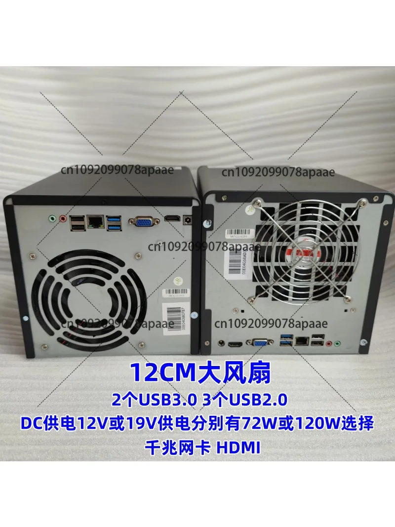 4-bay NAS-host Synology A8 Quad-Core microcomputer Thuis downloaden NAS-netwerkspeerserver