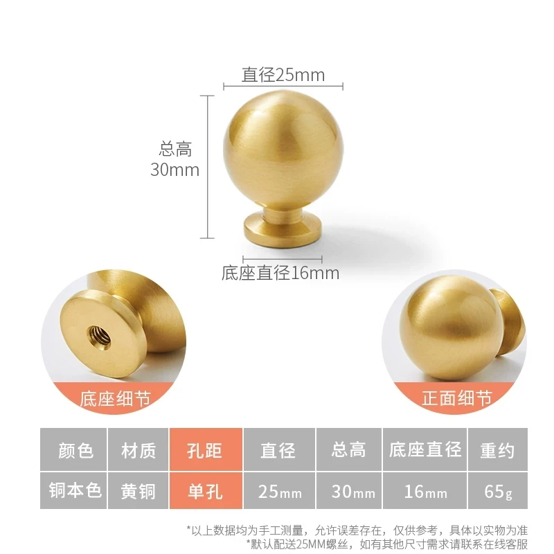 Solid Brass French Drawer Handle Modern Minimalist Scandinavian Cream Luxury Gold Wooden Wardrobe Door Knob