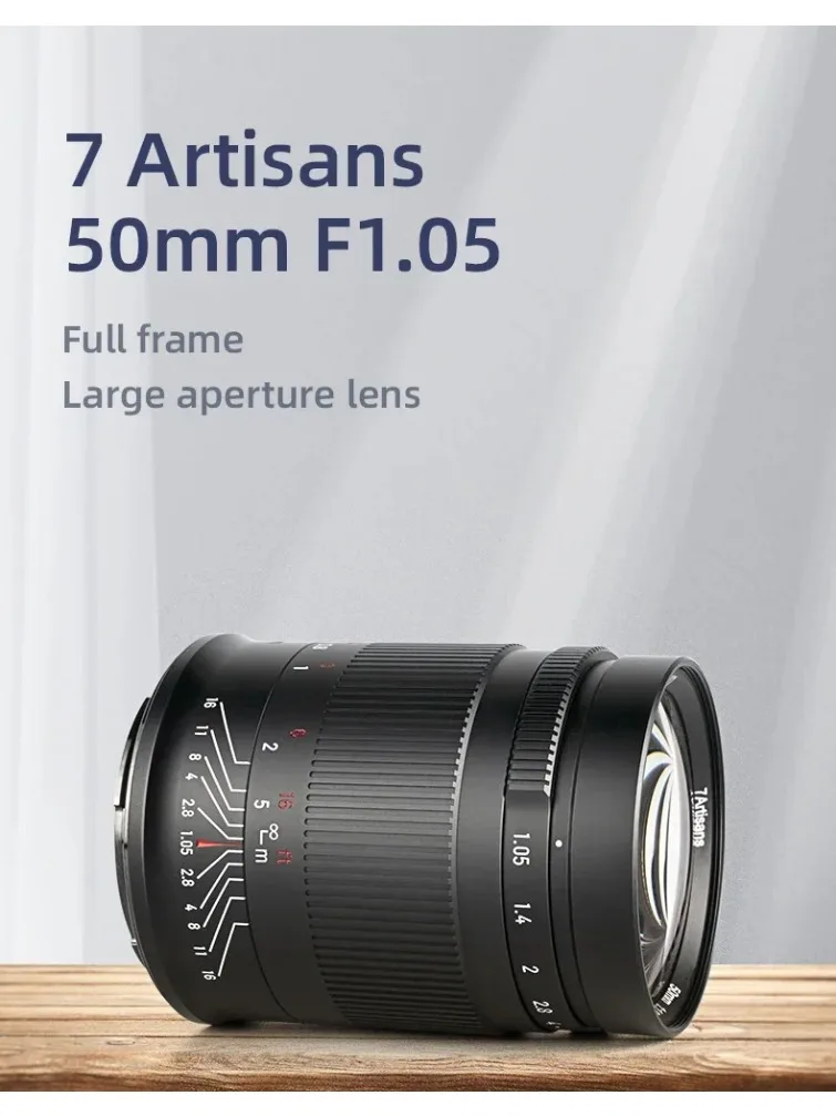 

7artisans 50 мм F1.05 полнокадровый портретный объектив с ручной фокусировкой и большой диафрагмой для Sony E Canon RF R6 Nikon Z Panasonic/Leica/Sigma L