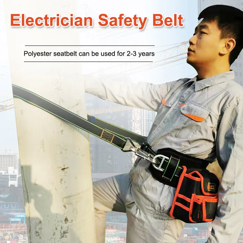 wai-pole-electrician-safety-belt-aerial-work-power-climbing-wai-pole-belt-safety-belt-electrician-construction-safety-rope-suits