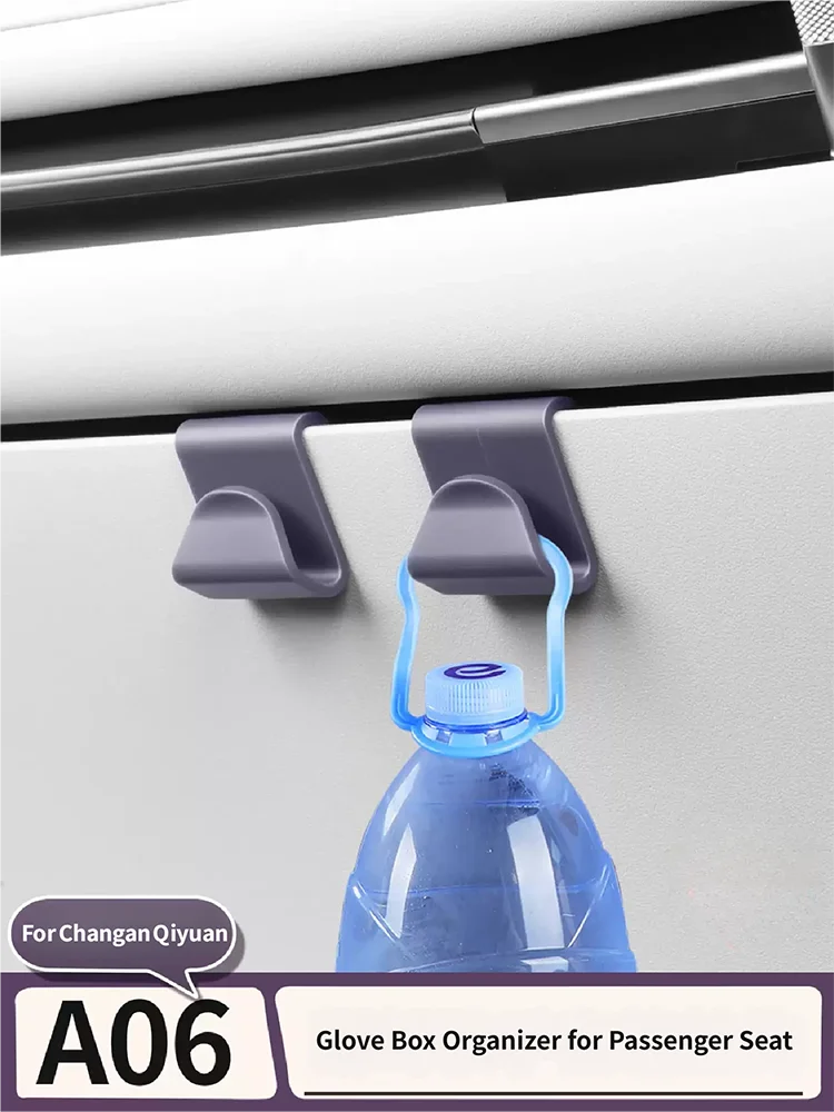 

For Changan Qiyuan Nevo A06 2026 2027 Car Hook Co driver Glove Box Convenient Storage Hook Car Interior Storage Artifact