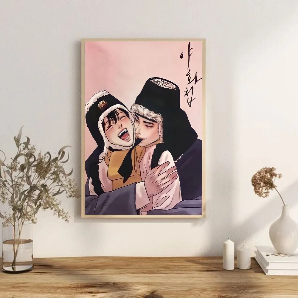 Comic P-Painter of the N-Night poster Vintage Sticky Vintage Room Home Bar Cafe Decor Kawaii Room Decor