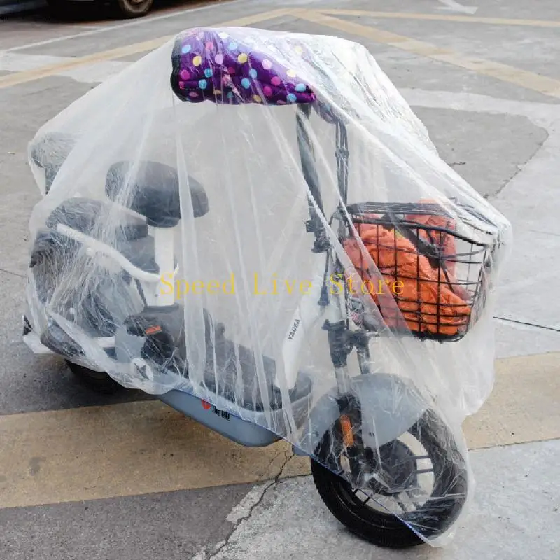 

547C Motorcycle Scooter Dustproof Cover Outdoor Suncreen Sleeve for E-bike