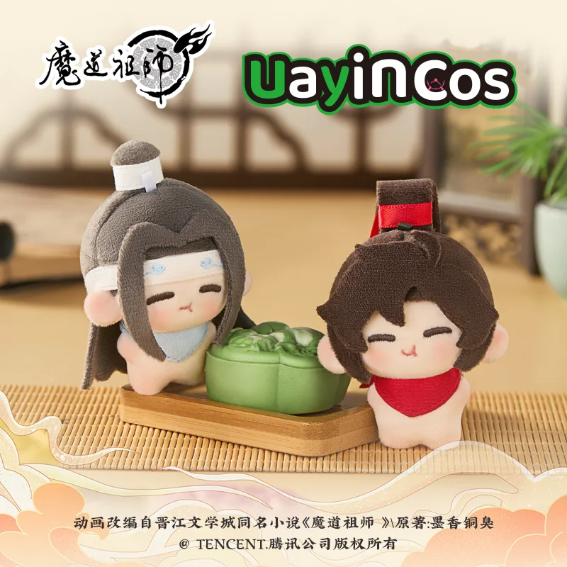 

В наличии оригинальные MDZS Grandmaster of Demonic Cultivation Wei Wuxian Lan Wangji, мягкие плюшевые куклы, одежда, брелок, игрушка для детей