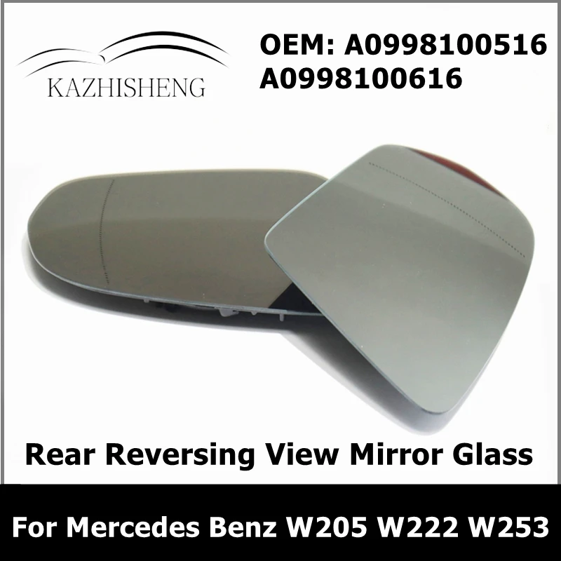 

Rear Reversing View Mirror Glass with Heater for Mercedes Benz W205 W213 W222 W253 A0998100516 A0998100616