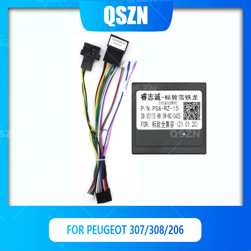 

QSZN Canbus Box Decoder PSA-RZ-15 For Peugeot 206/307/308 16 PIN Power Harness Wiring Cables Car Radio