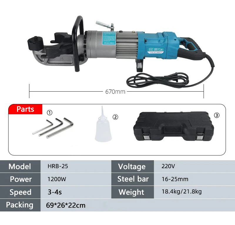 Handheld Portable Electric Steel bar Bending machine HRB-25 Small Hydraulic Steel bar Bender Rebar/Reinforced Steel Bending tool