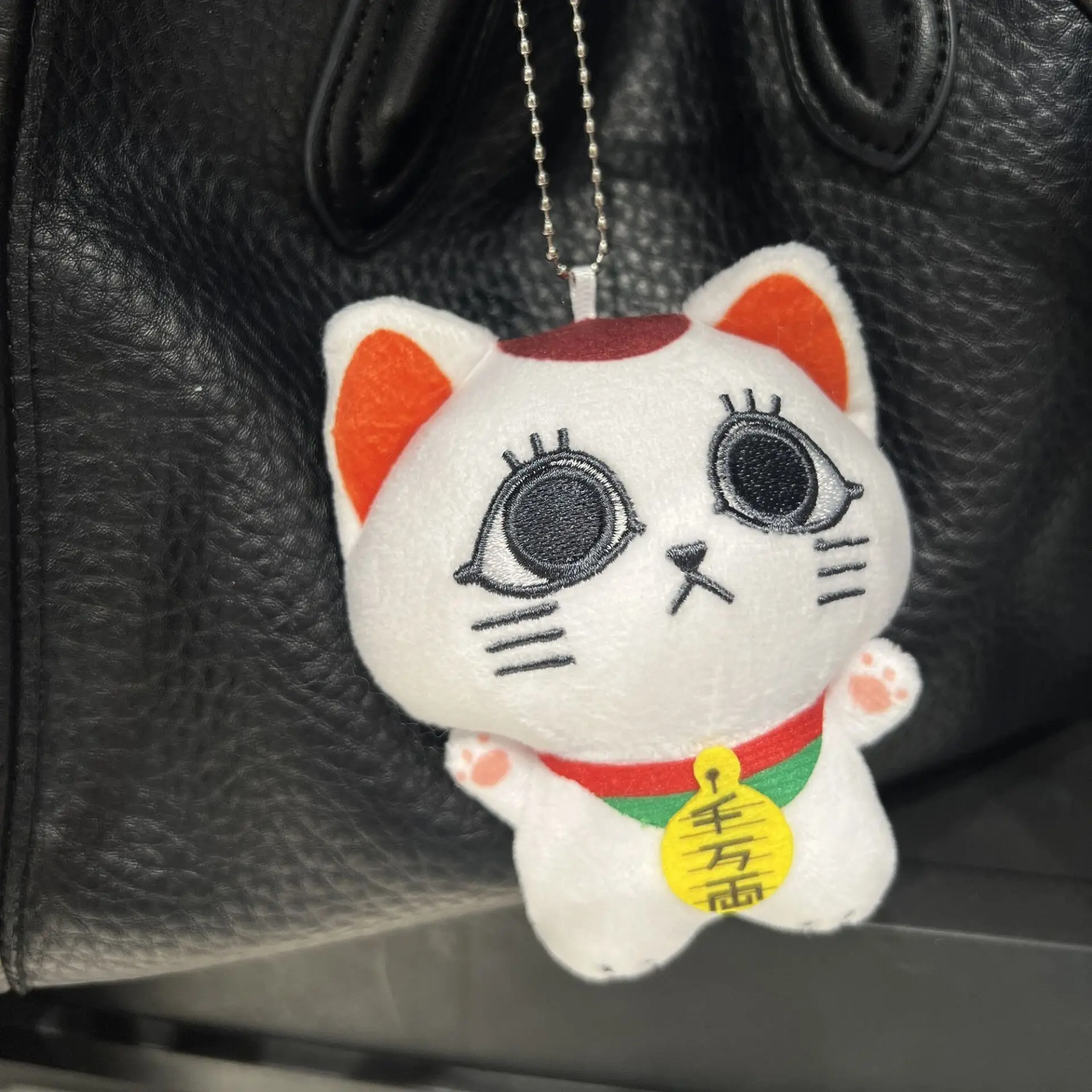 Hot Turbo Granny Maneki Neko Peluche - Dandadan Cursed Yet Cute Anime Portachiavi Lucky Cat Zaino Fascino Regalo