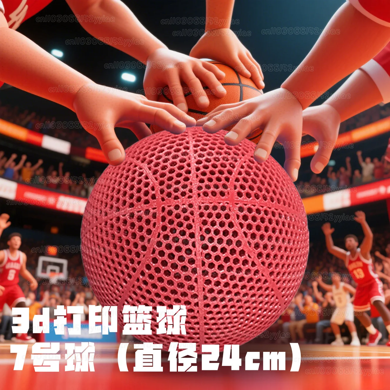 3D Printed Basketball High Elasticity  Non-expansion Hollow Indoor Outdoor Wear-resistant Dimensions 3 5 7 3D Printed Basketball