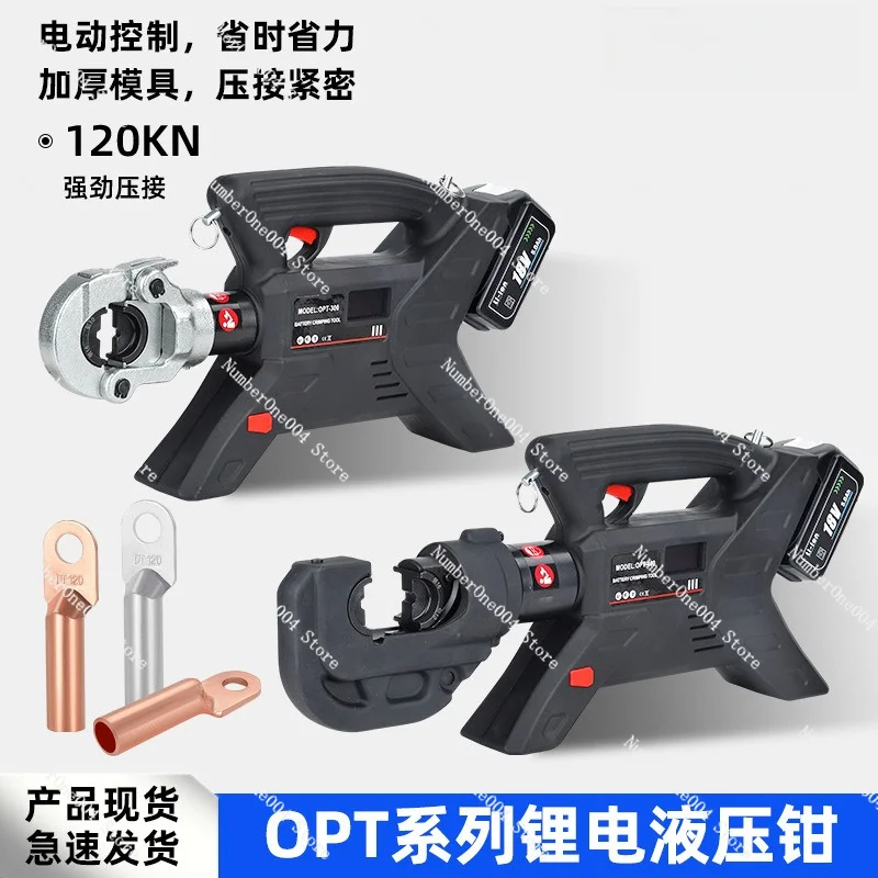 

For OPT400 Rechargeable Hydraulic Crimping Pliers 18V Lithium Battery 16-400mm² Copper Wire Lug Crimper Electrical Terminal Tool