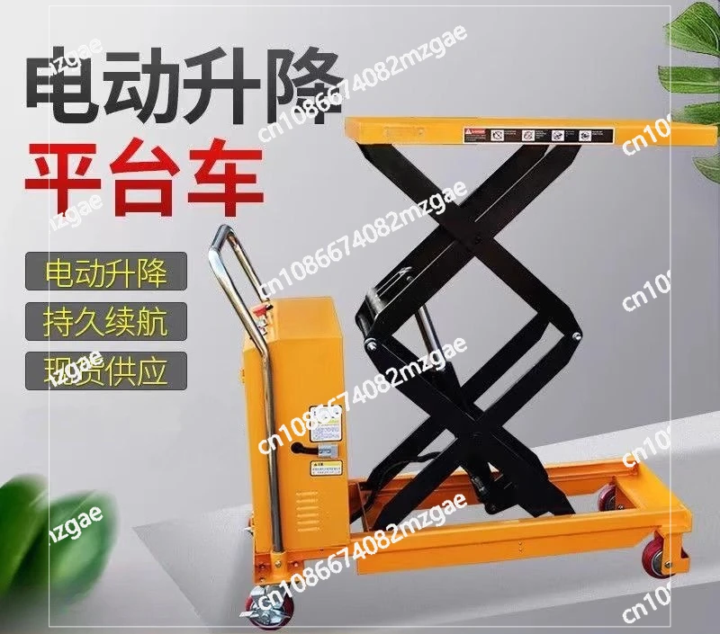 

Electric hydraulic lift platform car Small mobile lift Full automatic lift Scissor trolley