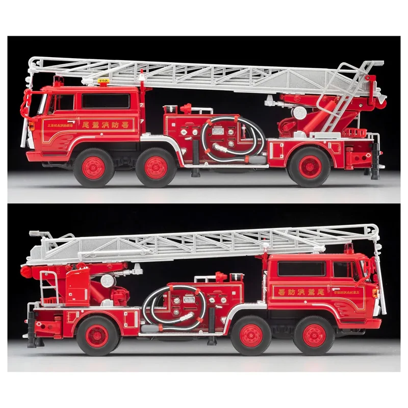 TAKARA TOMY Tomica 1/64 TLV-N24c Hino TC343 Tailed Vulture Fire Station Aerial Ladder Fire Truck Alloy Motor Diecast Metal Gift