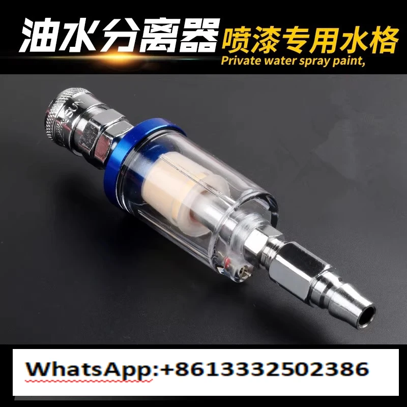 Air Compressor Oil-…