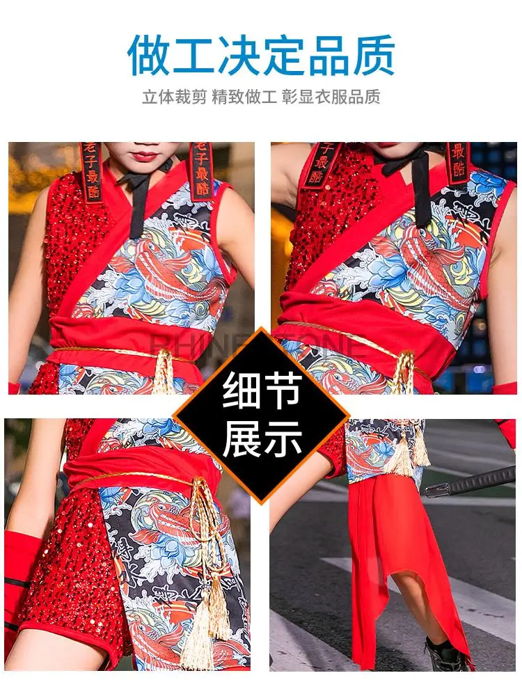 Children's China-Chic Domineering Performance Clothes Models Show Fashion Girls' Jazz Dance Suit