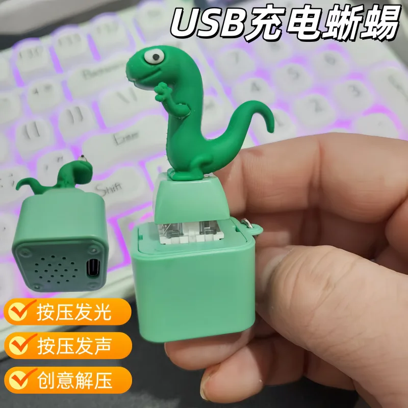 Seagull, Monkey, Goat, Animal Decompression Button Sound and Light Toy Keyboard Button Keychain Creative Decompression Pendant
