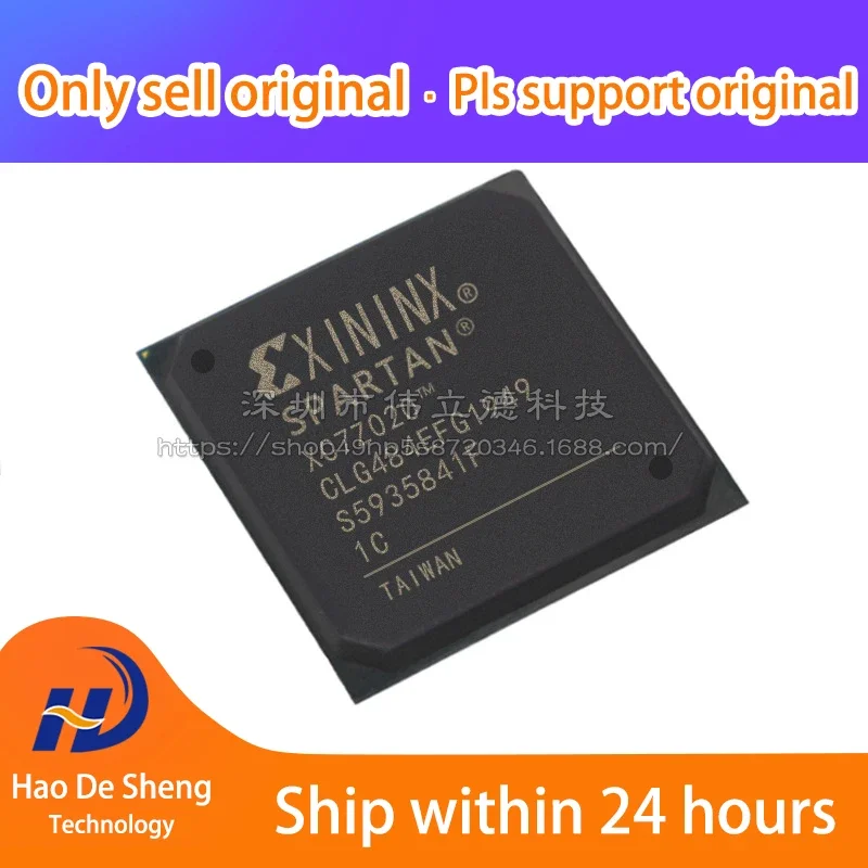 

1PCS/LOT XC7Z020-1CLG484C BGA484 New Original in Stock