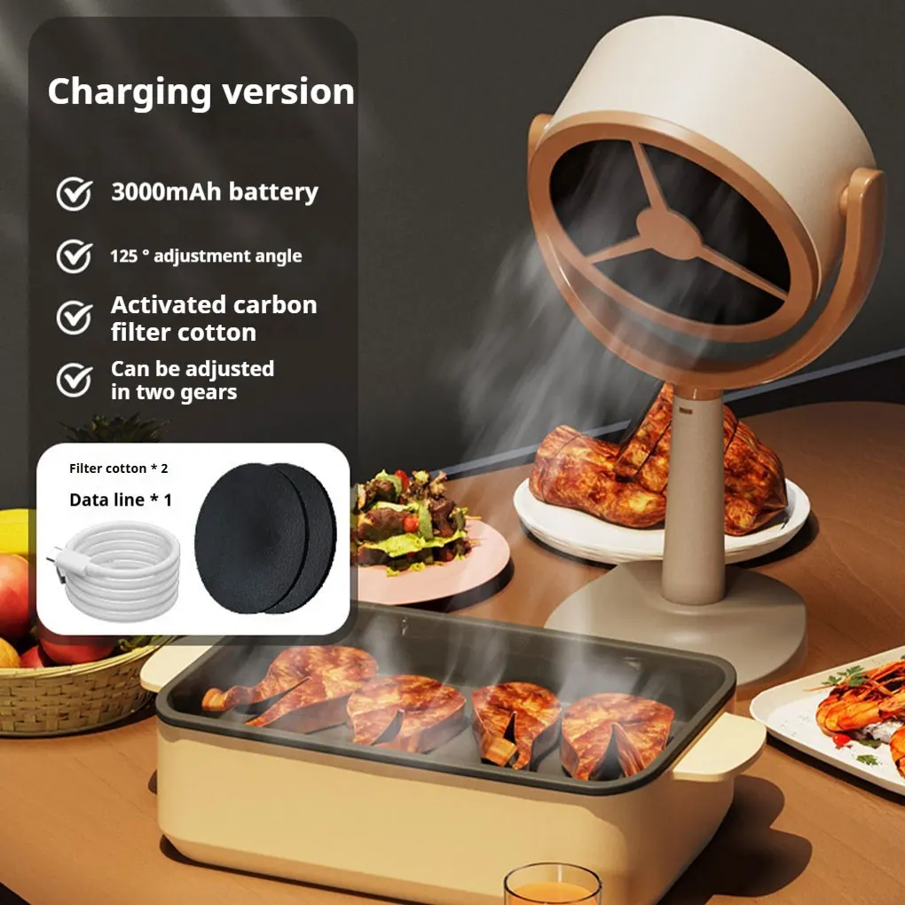 Desktop Range Hood Portable Extractor Exhaust Fan USB Charging Mini Range Hood Adjustable Angle for Indoor BBQ Hot Pot Kitchen