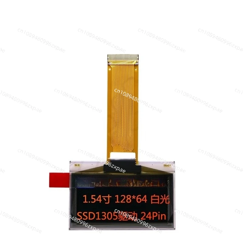 

1.54 Inch 128x64 White Light 24pin Pin Oled Screen LCD Display 00130-MF1-B 00130