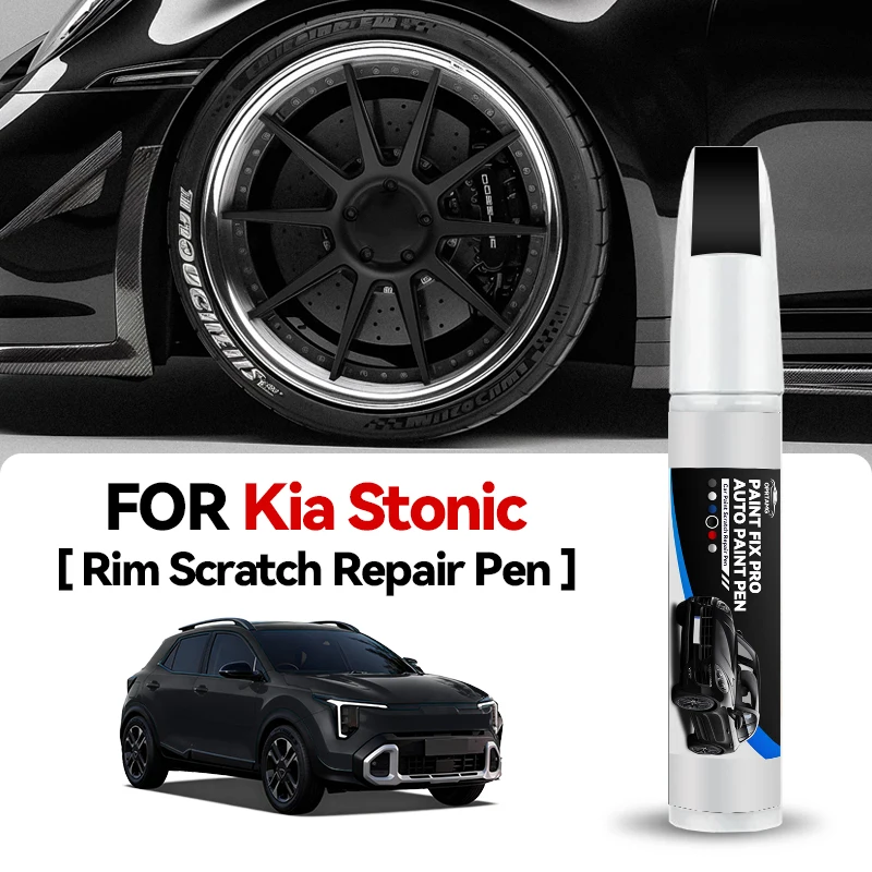 

Карандаш для подкраски колесных дисков, ручка для ремонта автомобильной краски, аксессуары для устранения царапин на Kia Stonic 2017-2025, белый U4, красный SQ, черный