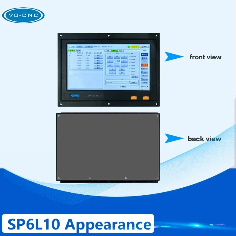 متوفر في المخزون WiXHC الشركة المصنعة Mach3 لوحة التحكم الصناعية الكل في واحد إصدار شاشة اللمس SP6L المستخدمة في نظام Mach3 #3