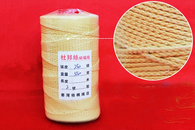 free shipping high quality kevlar line flying kite line weifang kite string reel kevlar windsock parafoil kites for sale factory