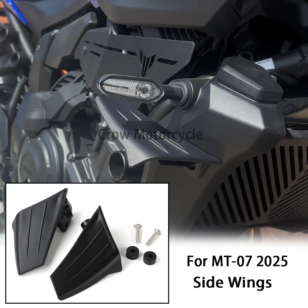 

Новые аксессуары, защита крыльев, защита бака для YAMAHA MT-07 MT07 2025 2026, спойлер для топливного бака мотоцикла, боковые крылья