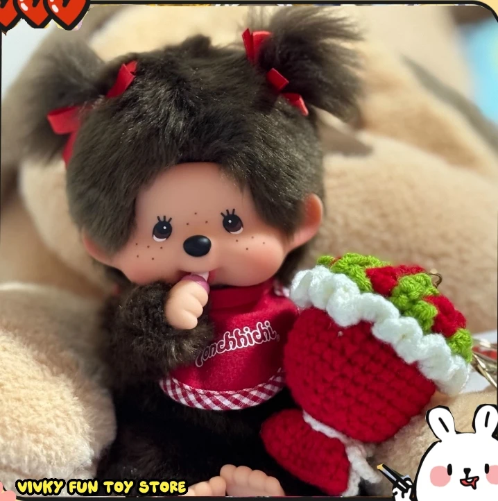 جديد الأصلي 18 سنتيمتر Monchhichi قلادة Kawaii دمية الإبهام مص لعبة كيرينغ قلادة مفتاح صغير سلسلة هدية لعبة #4