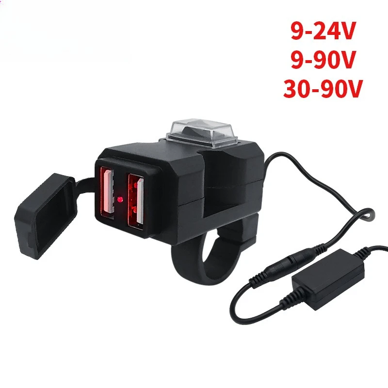 

Motorcycle Universal Usb Mobile Phone Charger Dual Port Usb Mobile Phone Charger with Waterproof Switch