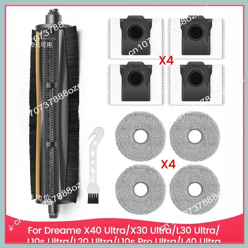 Комплект аксессуаров A26P для Dreame X40 Ultra/X30 Ultra/L30 Ultra/L10s Ultra/L20 Ultra/L10s Pro Ultra/L40 Ultra, детали для пылесоса