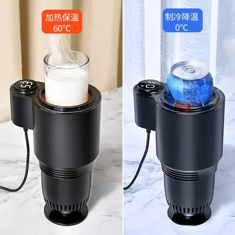 Car 12V Dual-Use Smart Heat Preservation Artifact Chilling Heating Cup
