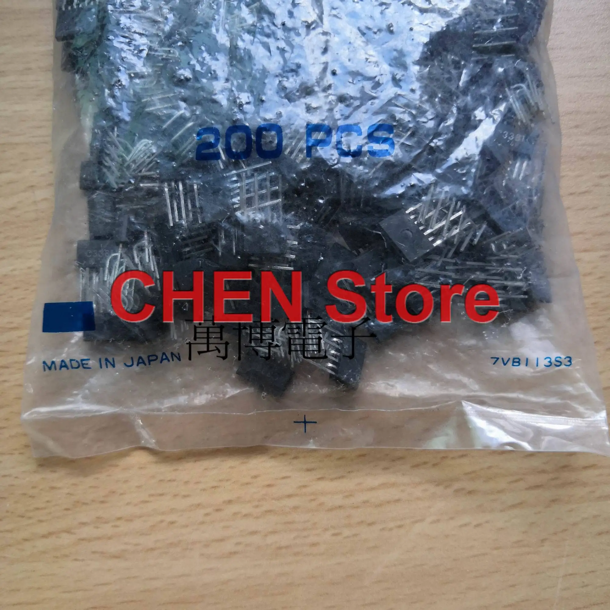 10PCS NEW Original 2SC3381-BL ZIP-7 Transistor 2SC3381BL Audio Power Amplifier C3381 BL 2SC3381 ZIP7